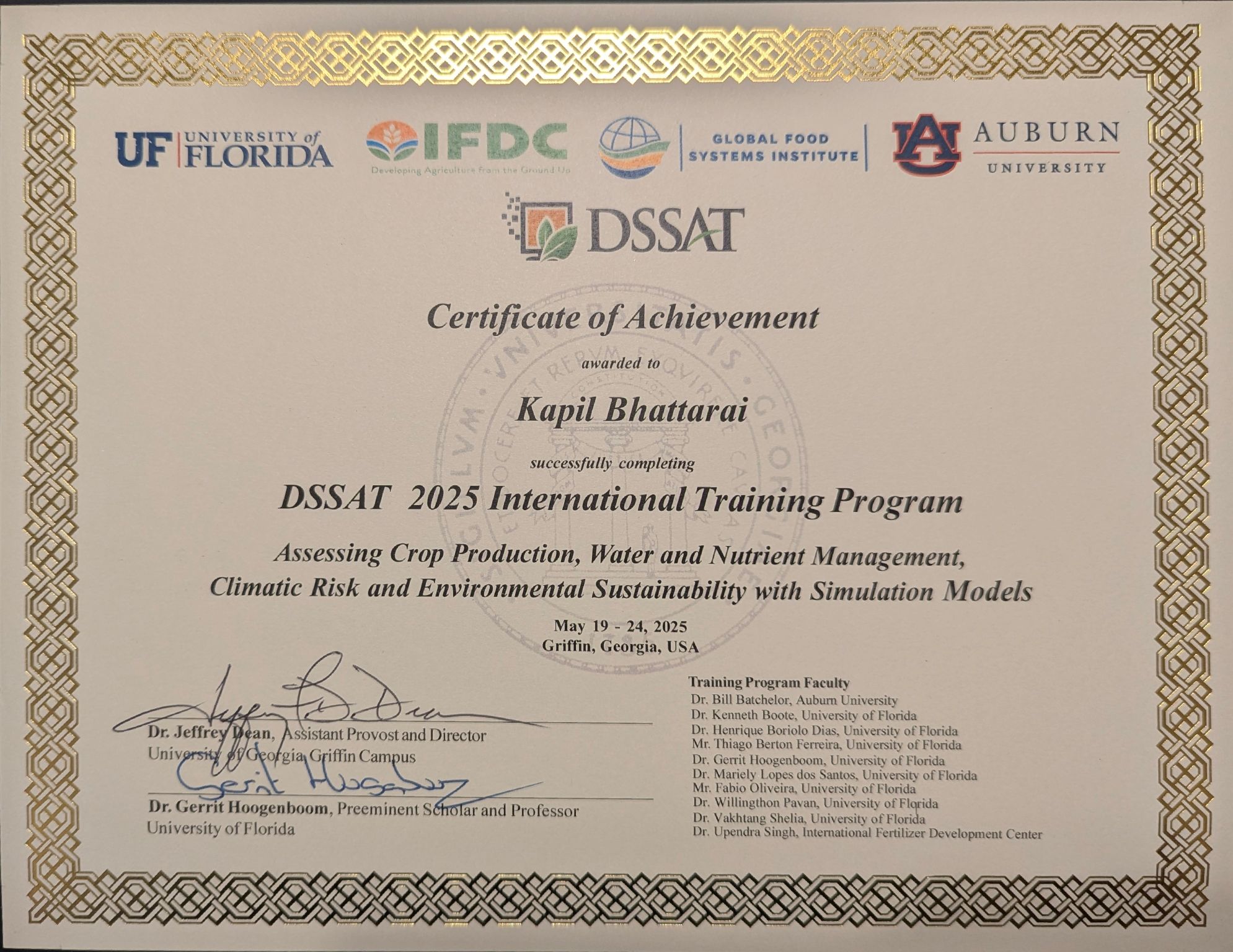 DSSAT 2025 International Training Program Certificate